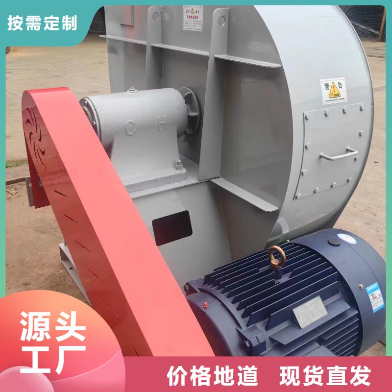 9-19NO7.1D离心鼓风机精致工艺2025已更新(今日/资讯)2025实时更新今日行情