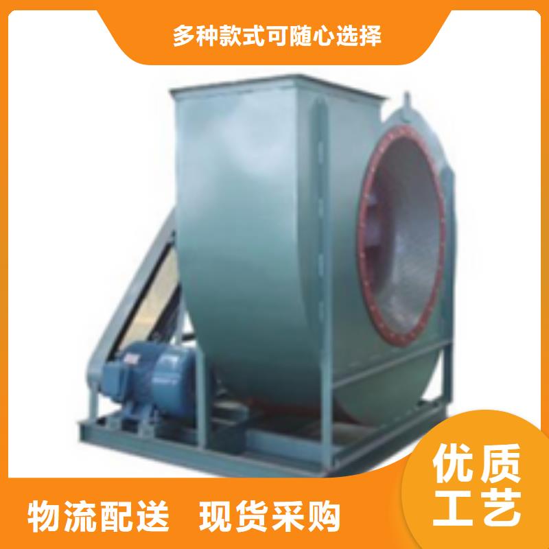 9-19NO4A罗茨鼓风机当日2025实时更新(今日/咨询)不锈钢风机