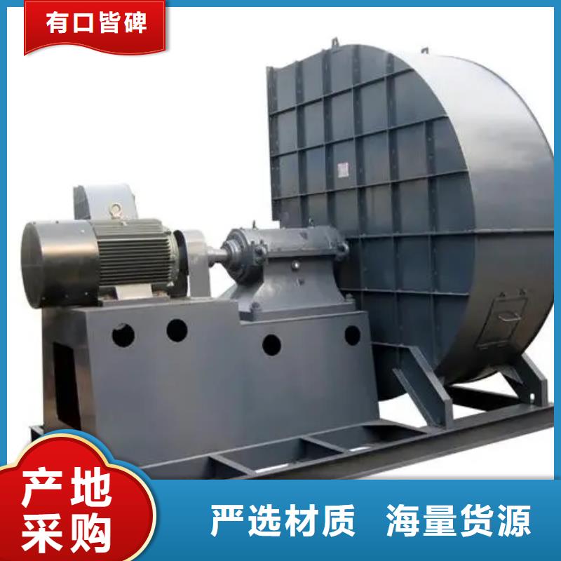 D145-51-1.4硫化风机客户满意度高2025已更新(今日/)二次风机