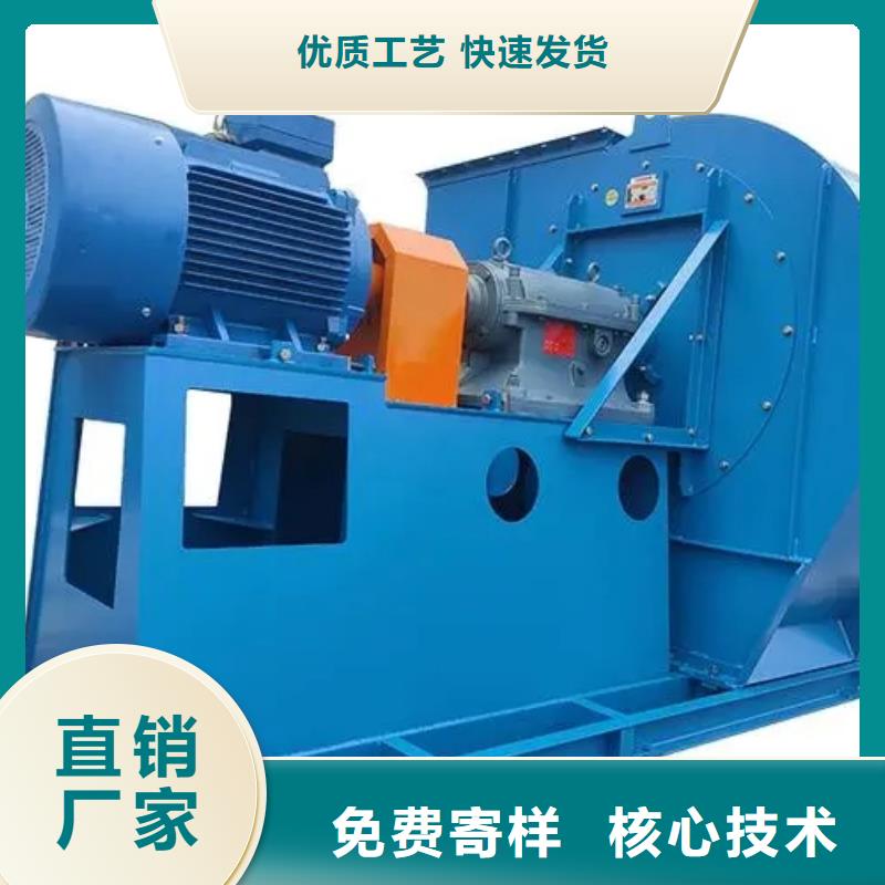 D145-51-1.4硫化风机客户满意度高2025已更新(今日/)二次风机