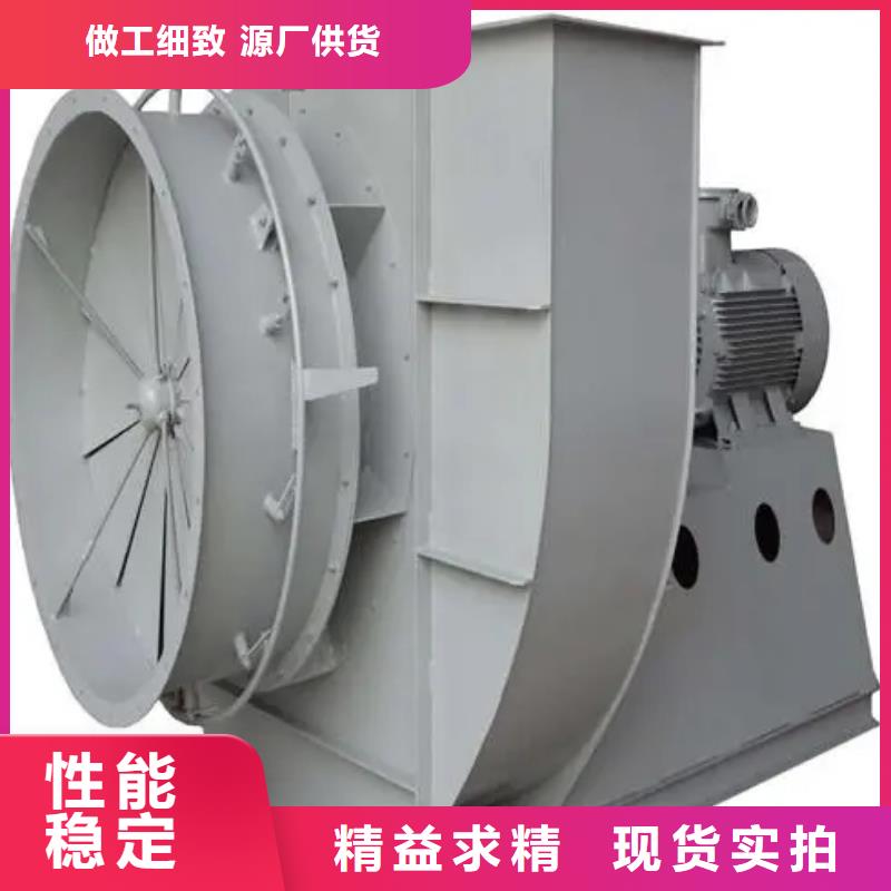 D415-51-1.4污水处理专业风机产品参数2025已更新(今日/)2025实时更新(今日/咨询)