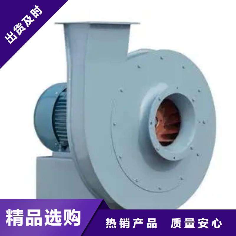 D40-71-1.6煤气加压机放心选购2025实时更新今日/污水处理专业风机