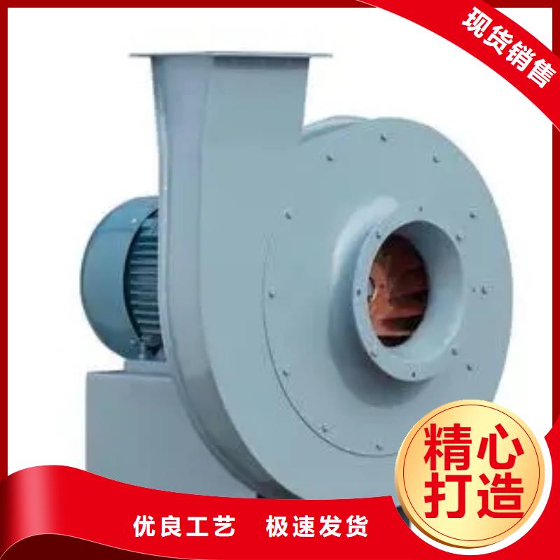 5-48离心通风机防腐风机匠心工艺2025实时更新钢铁行业专用风机