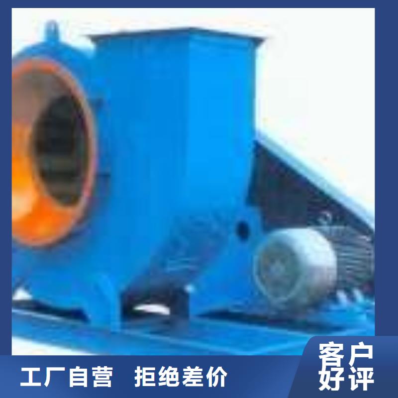 9-19NO7.1D燃气风机现货实拍2025已更新(今日/行情)造纸专用风机