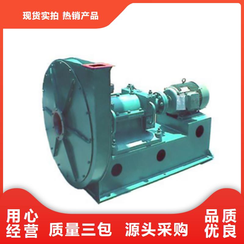 D415-51-1.4污水处理专业风机产品参数2025已更新(今日/)2025实时更新(今日/咨询)