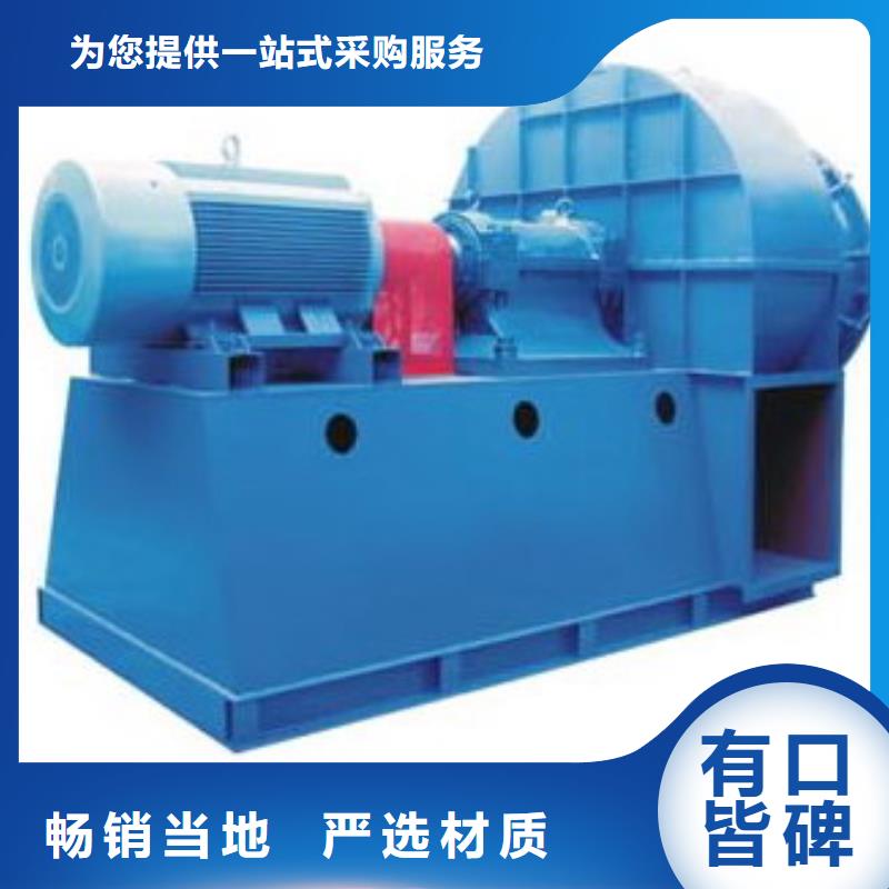 9-19NO7.1D离心鼓风机精致工艺2025已更新(今日/资讯)2025实时更新今日行情
