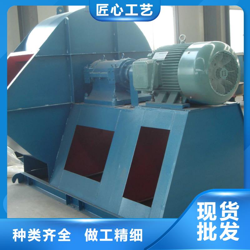 9-26NO5A防腐风机厂家实力雄厚2025已更新(今日/标准)2025实时更新(今日/咨询)