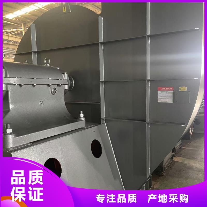 LFSR150复合肥专用尾气风机质检严格(今日上榜:2025已更新),2025实时更新