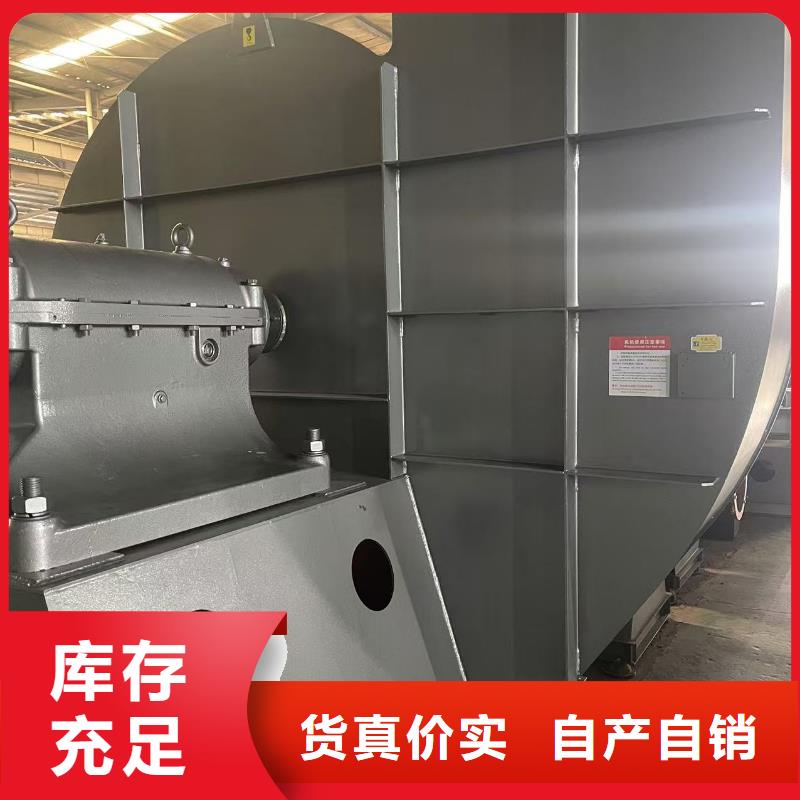 TX26-04?HTD系列化铁炉鼓风机超产品在细节2025已更新(今日/访问)复合肥风机