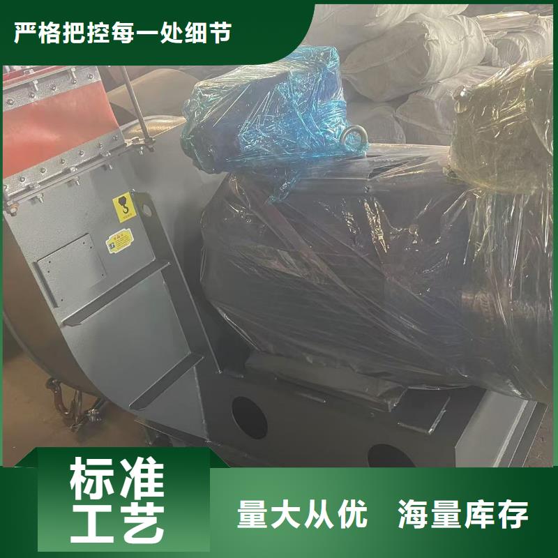 L42罗茨风机保质保量2025实时更新(今日/咨询)离心鼓风机