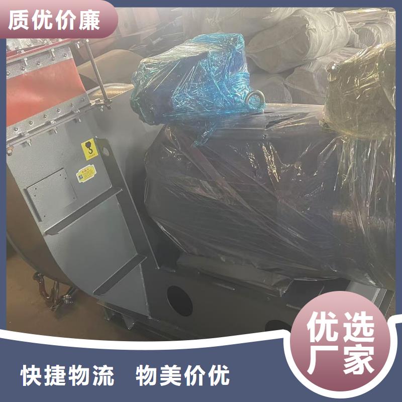 TX26-04冷却风机加工2025已更新(今日/批发)多级离心鼓风机