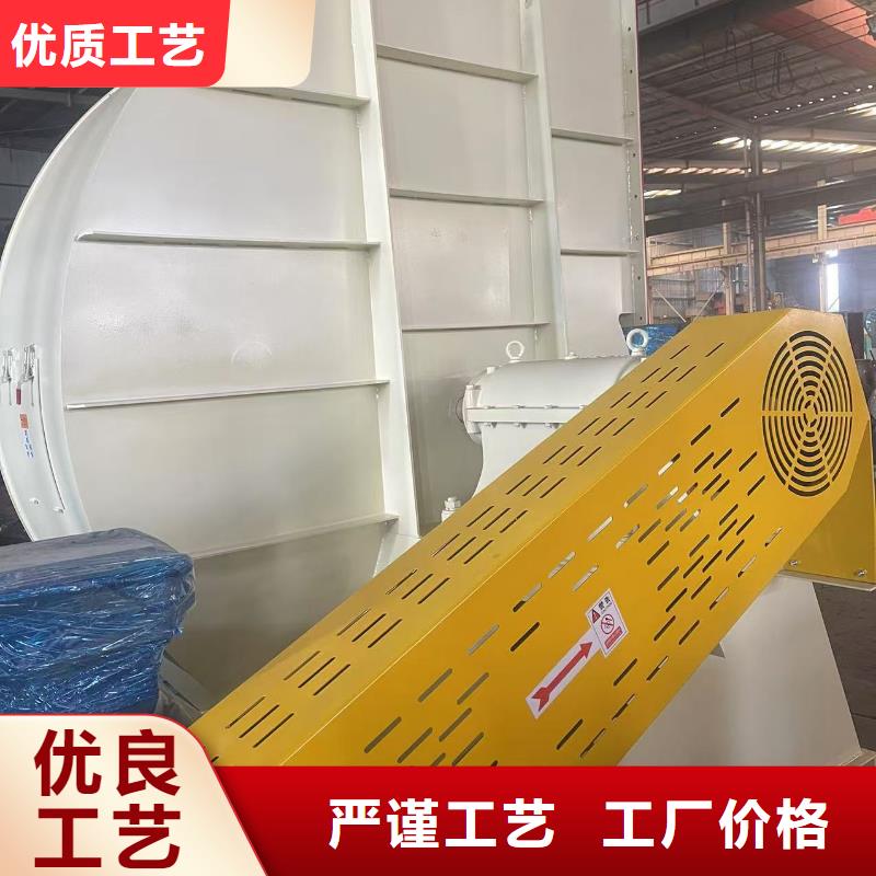 TX8-04气刀高压风机支持大小批量采购2025已更新(今日/标准)环保节能风机