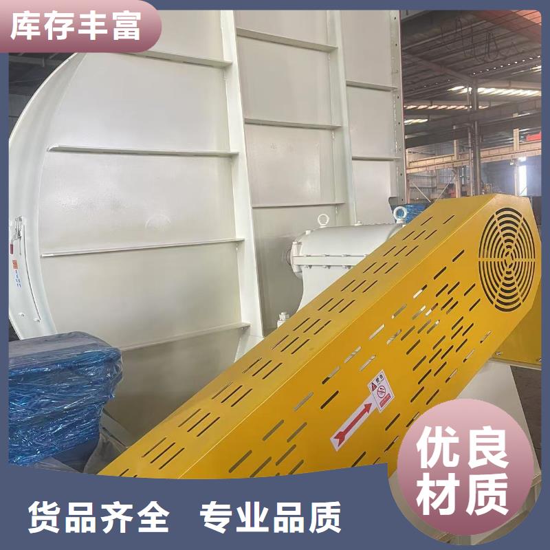 LFRR300山东鼓风机质量上乘2025已更新(今日/热点)2025实时更新今日行情
