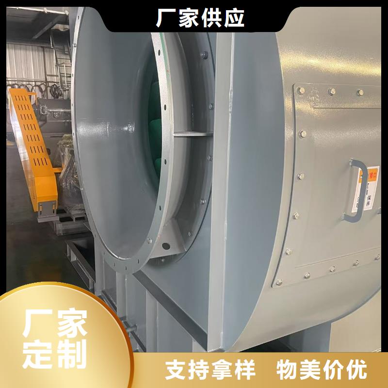 LFSR250不锈钢风机今年新款2025已更新(今日/方案)多段式鼓风机