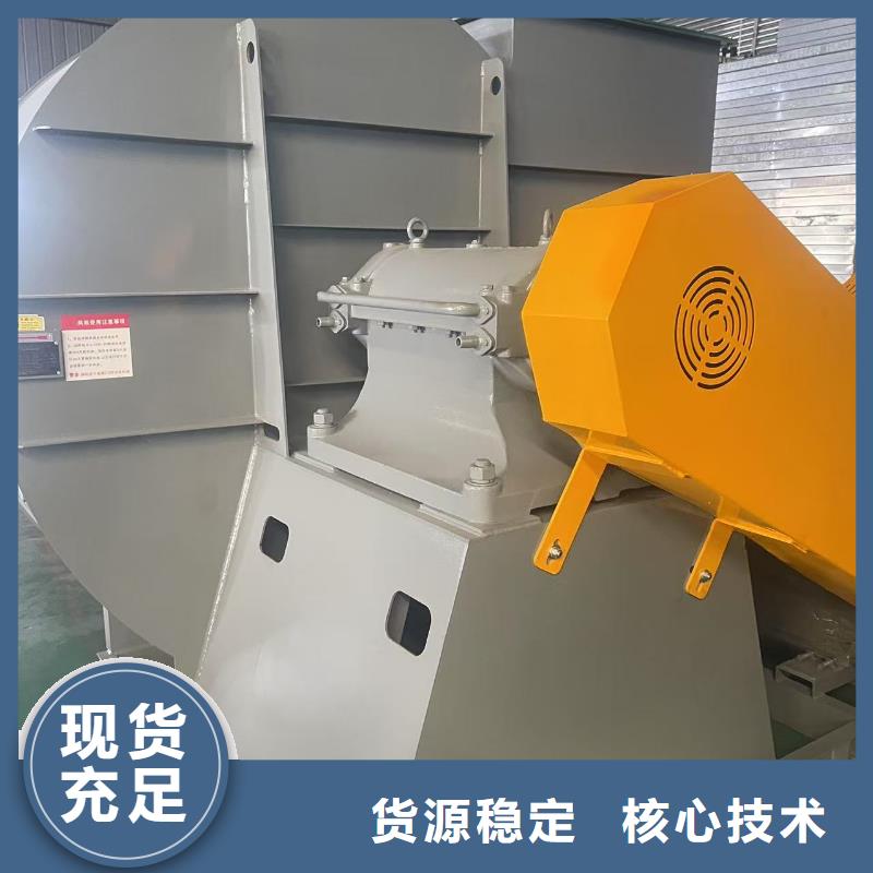 9-19NO4A罗茨鼓风机当日2025实时更新(今日/咨询)不锈钢风机