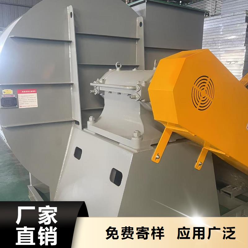 F4-73NO8C轴流风机精心选材2025已更新(今日/观察)山东鼓风机