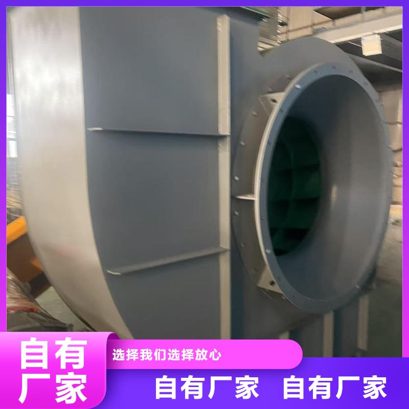 7-41离心通风机环保节能风机高质量高信誉2025已更新(今日/访问)二次风机
