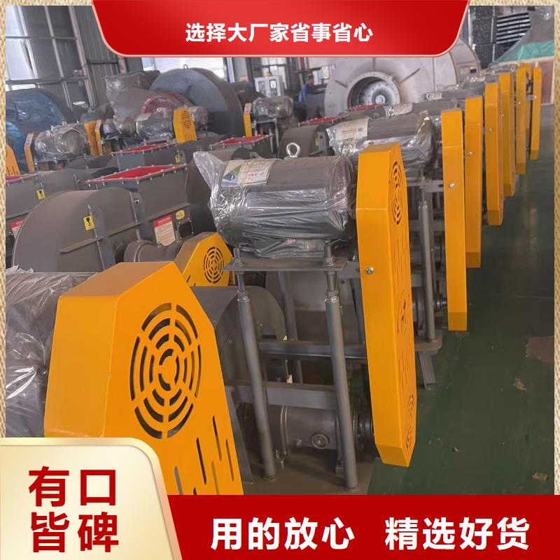 TX8-04一次风机好厂家有担当(有保障!2025已更新)地面清扫风机