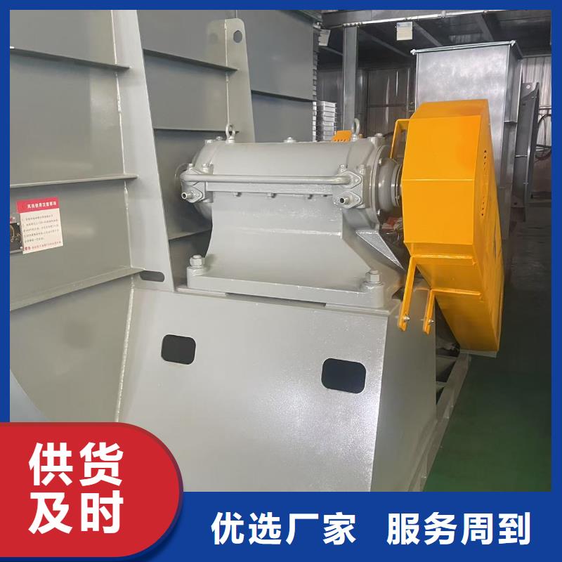 5-48离心通风机防腐风机匠心工艺2025实时更新钢铁行业专用风机
