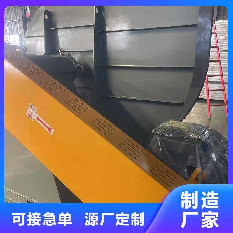 6-48离心通风机复合肥风机货真价实(好服务!2025已更新)2025实时更新