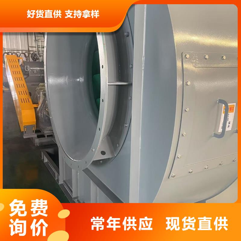D415-51-1.4污水处理专业风机产品参数2025已更新(今日/)2025实时更新(今日/咨询)