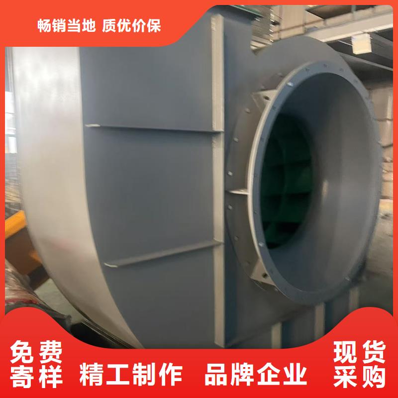 LFSR80罗茨鼓风机匠心工艺2025实时更新今日/气刀高压风机