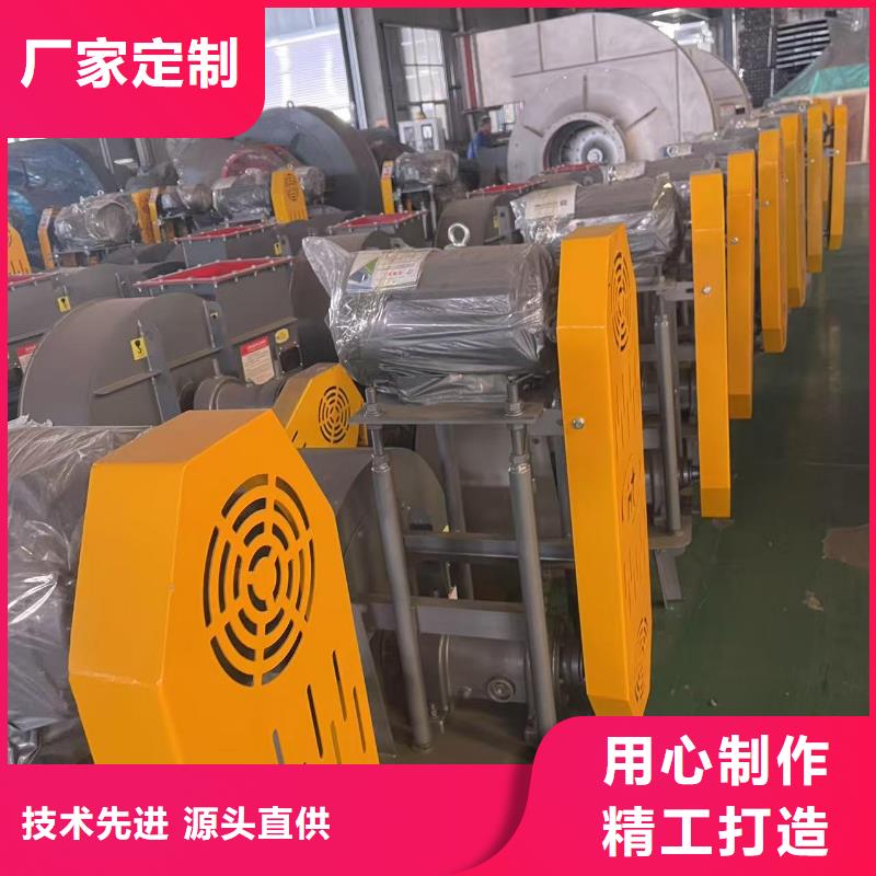 9-19NO4A罗茨鼓风机当日2025实时更新(今日/咨询)不锈钢风机