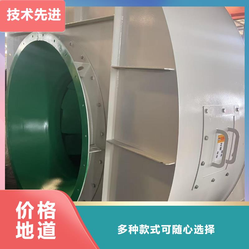 L53助燃风机专业生产品质保证(今日上榜:2025已更新),山东鼓风机