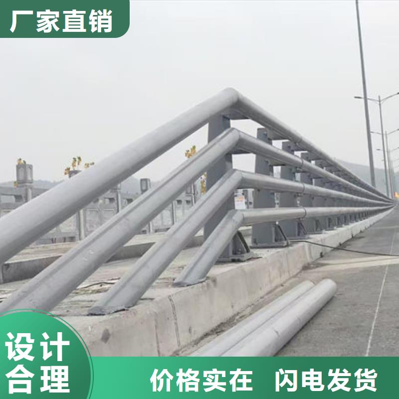 桥梁护栏型号齐全