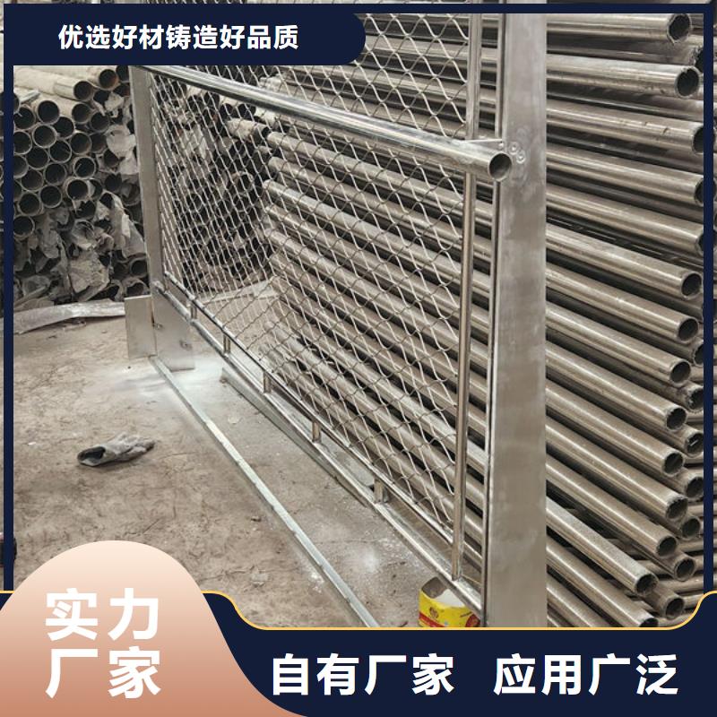 人行道护栏源厂