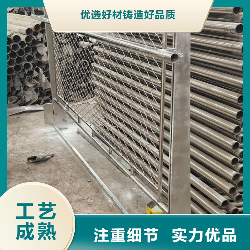 桥梁防撞栏杆厂家生产加工