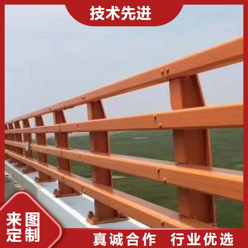 不锈钢市政护栏