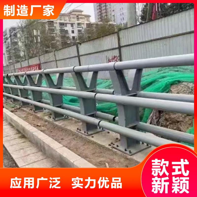 政护栏免费询价