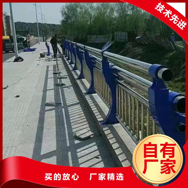 河道护栏厂家