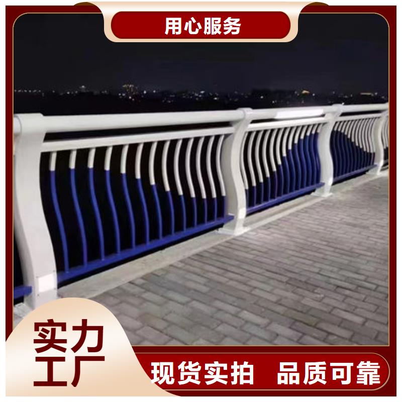 不锈钢桥梁护栏厂家快速生产