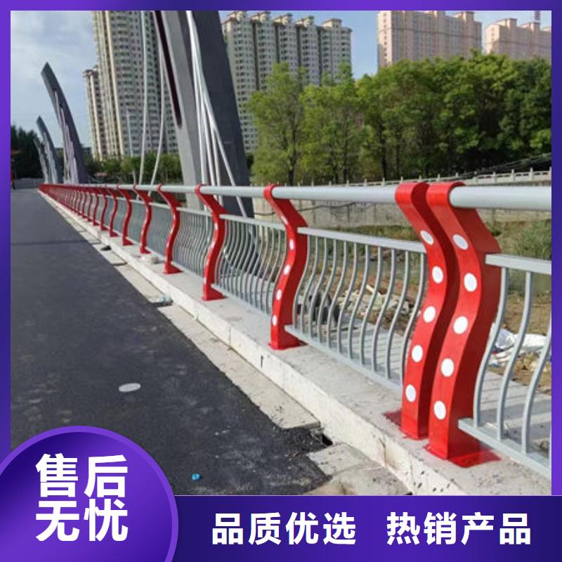 不锈钢防撞护栏厂家