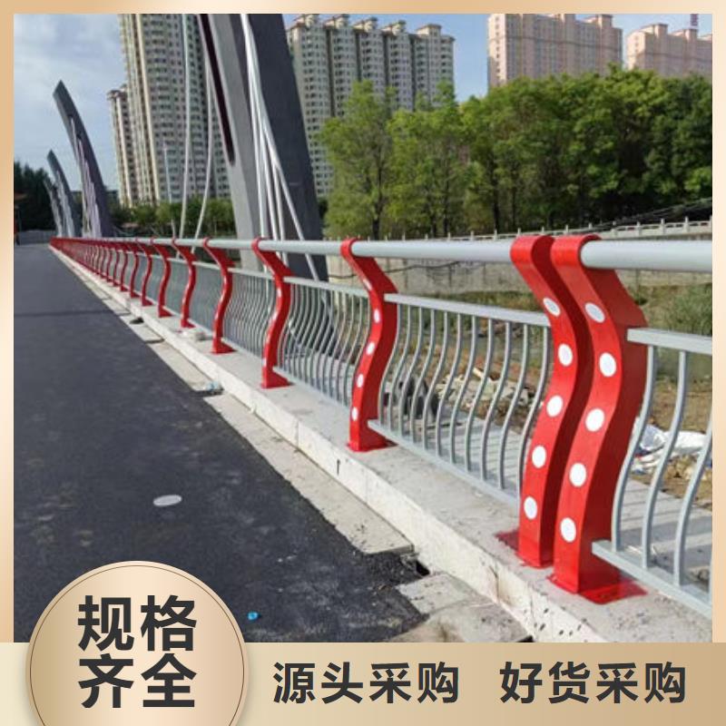 建筑专用护栏快速生产
