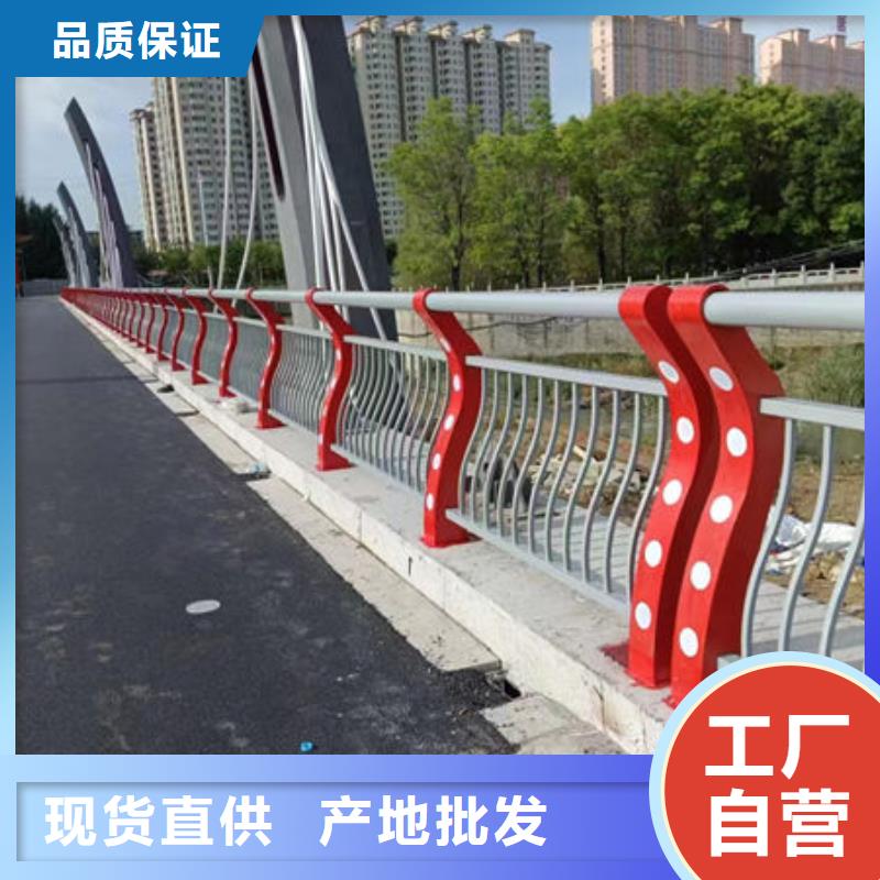 不锈钢桥梁护栏免费询价