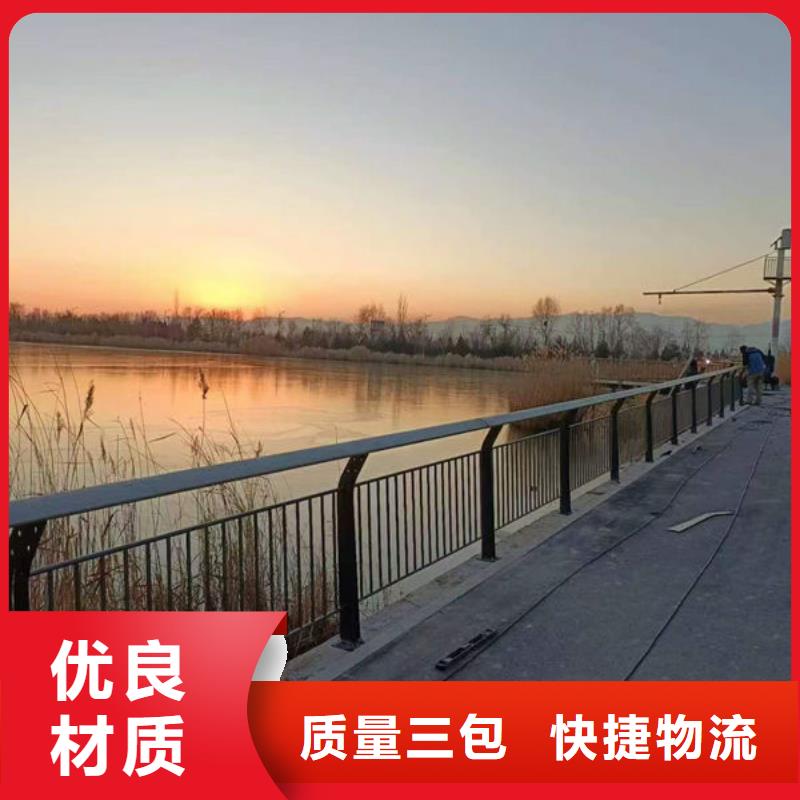 不锈钢防撞护栏厂家