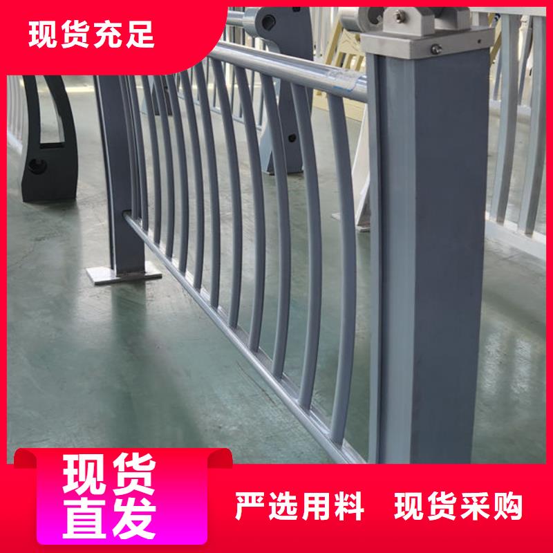 桥梁护栏防撞护栏人行道护栏不锈钢护栏