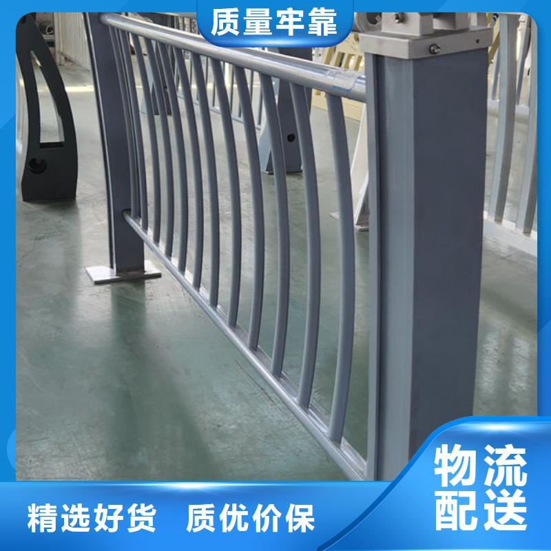 人行道护栏源厂