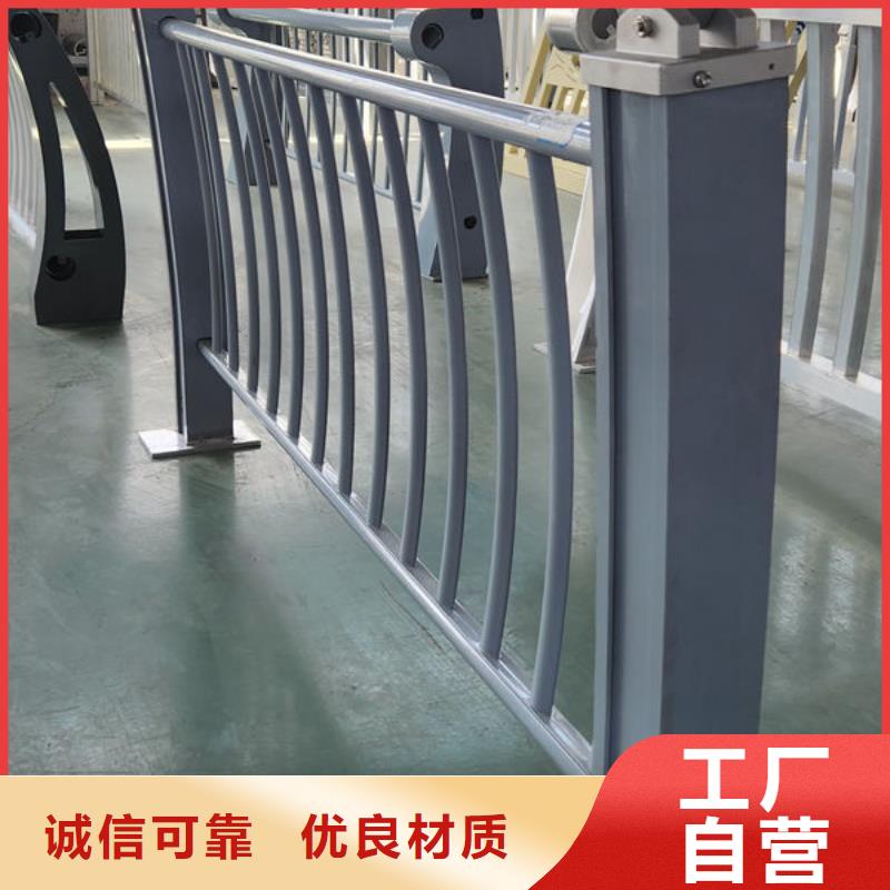 不锈钢市政护栏