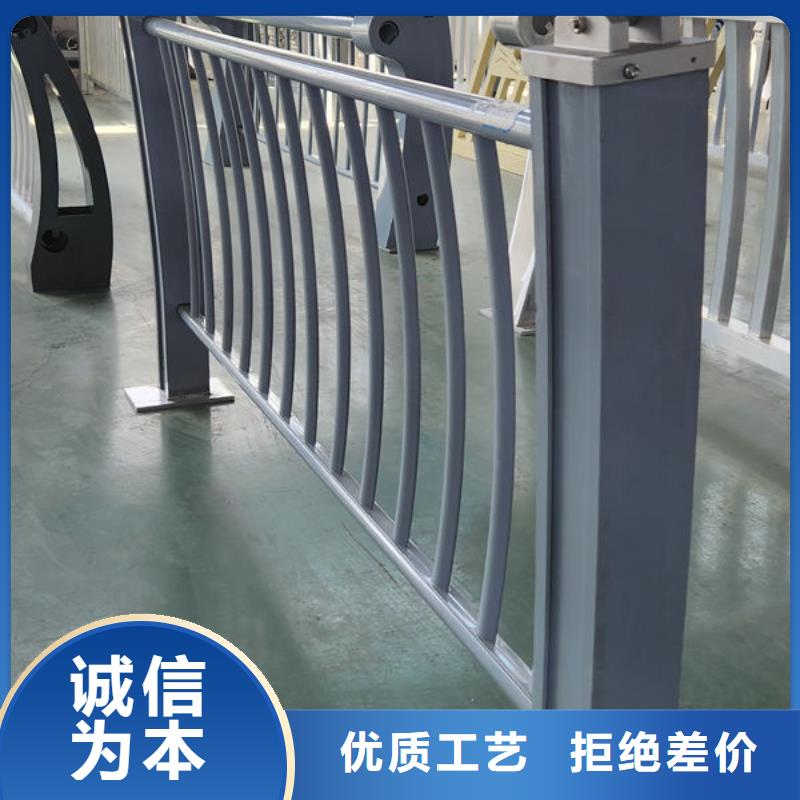 政护栏