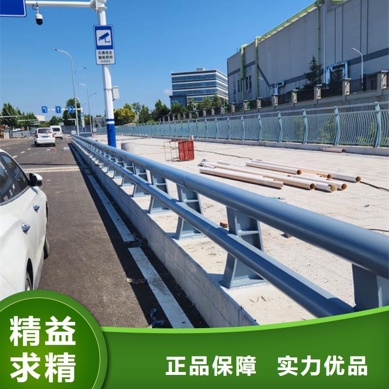 河道景观护栏厂家源厂