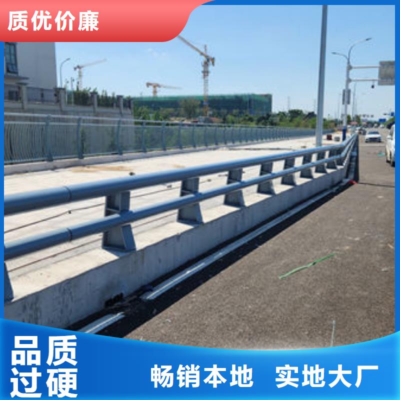 道路隔离护栏
