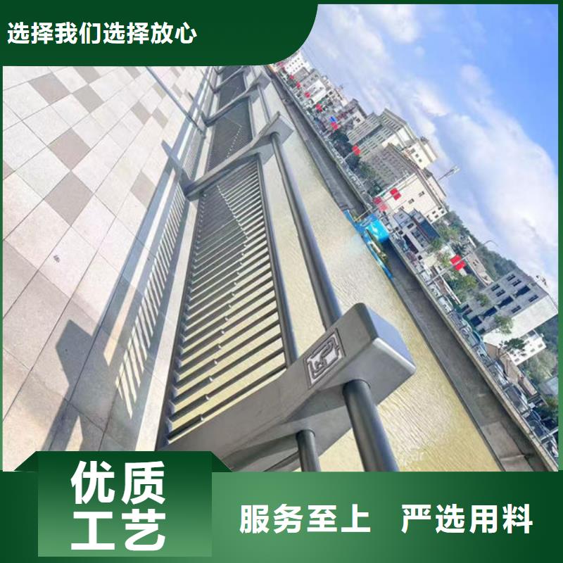 不锈钢防撞栏杆
