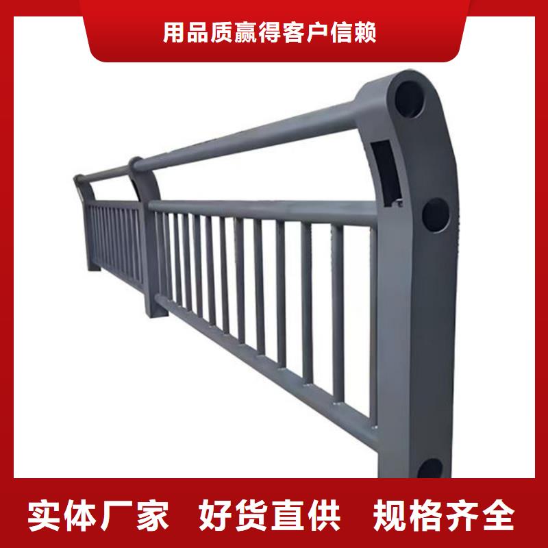 不锈钢市政护栏