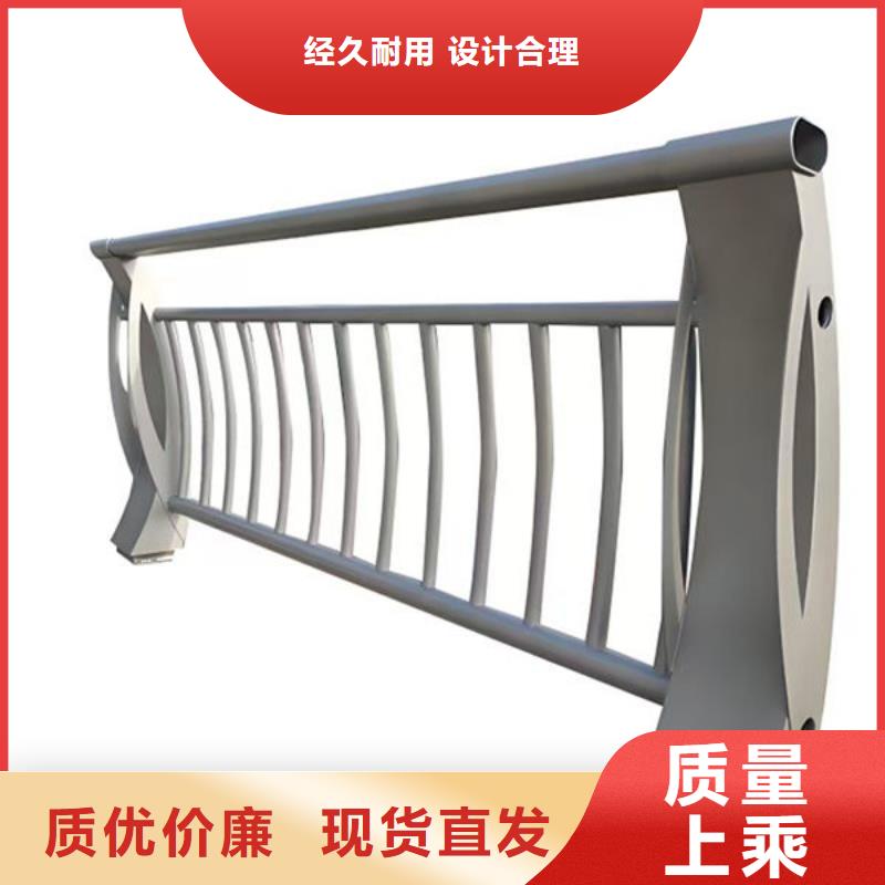 不锈钢道路护栏型号齐全