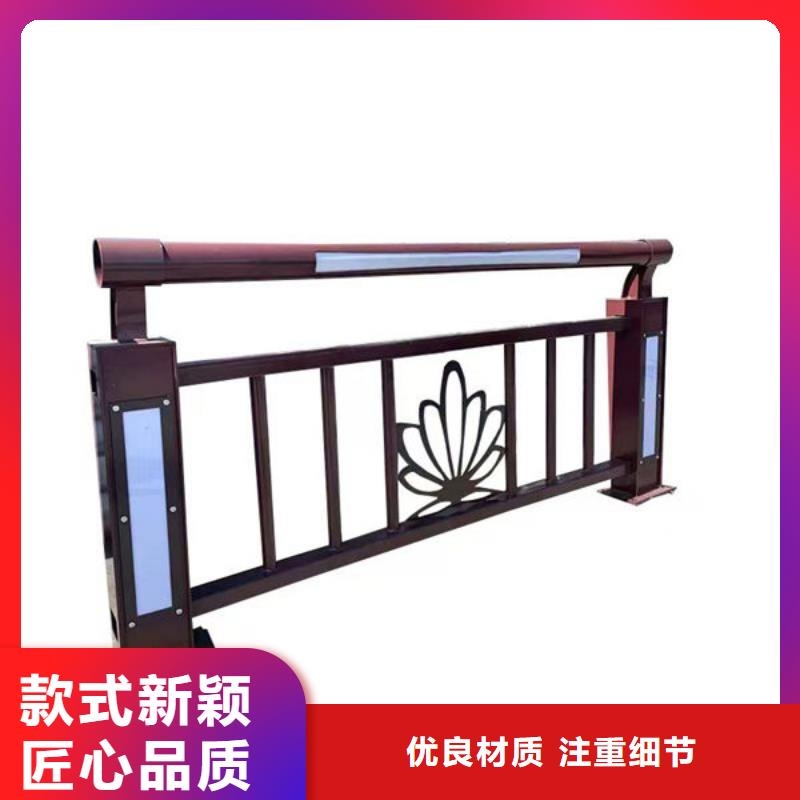 河道护栏厂家