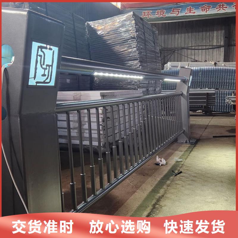 防撞护栏厂家厂家自营